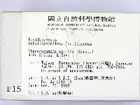 登錄號:F0001535藏品圖，第2張