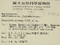 登錄號:F0001552藏品圖，第2張