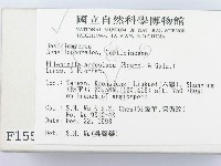 登錄號:F0001556藏品圖，第2張