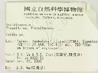 登錄號:F0001557藏品圖，第2張