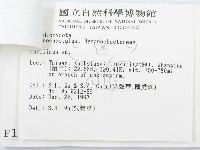 登錄號:F0001563藏品圖，第3張