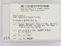 登錄號:F0001564藏品圖，第2張