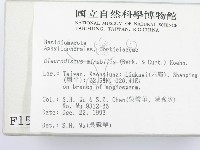 登錄號:F0001568藏品圖，第2張