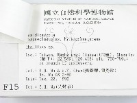 登錄號:F0001570藏品圖，第3張
