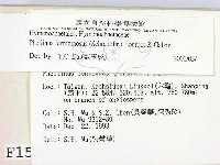 登錄號:F0001580藏品圖，第2張
