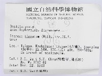 登錄號:F0001581藏品圖，第3張