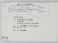 登錄號:F0001612藏品圖，第2張