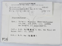 登錄號:F0001633藏品圖，第2張