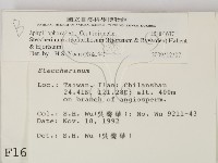 登錄號:F0001637藏品圖，第2張