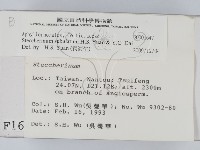 登錄號:F0001647藏品圖，第2張