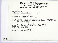 登錄號:F0001658藏品圖，第2張
