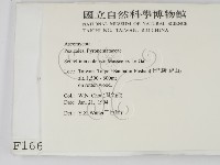 登錄號:F0001665藏品圖，第2張