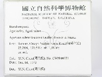 登錄號:F0001669藏品圖，第2張