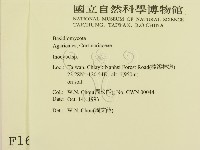 登錄號:F0001692藏品圖，第2張