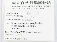 登錄號:F0001699藏品圖，第2張