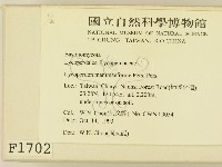 登錄號:F0001702藏品圖，第2張