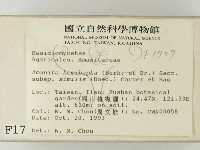 登錄號:F0001707藏品圖，第2張