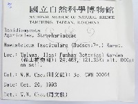 登錄號:F0001714藏品圖，第2張