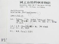 登錄號:F0001715藏品圖，第2張