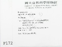 登錄號:F0001729藏品圖，第2張