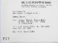 登錄號:F0001732藏品圖，第2張