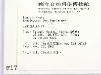 登錄號:F0001733藏品圖，第2張