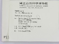 登錄號:F0001743藏品圖，第2張