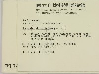 登錄號:F0001748藏品圖，第2張