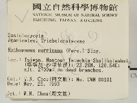 登錄號:F0001751藏品圖，第2張