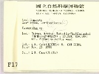 登錄號:F0001754藏品圖，第2張