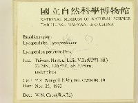 登錄號:F0001760藏品圖，第2張