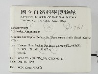 登錄號:F0001761藏品圖，第2張