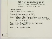 登錄號:F0001762藏品圖，第2張
