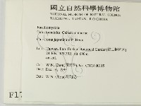 登錄號:F0001765藏品圖，第2張
