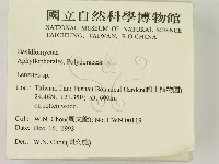 登錄號:F0001769藏品圖，第2張
