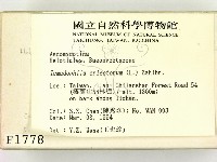 登錄號:F0001778藏品圖，第2張
