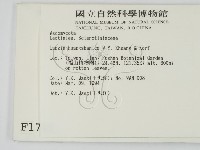 登錄號:F0001782藏品圖，第2張