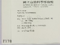 登錄號:F0001785藏品圖，第2張
