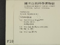 登錄號:F0001848藏品圖，第2張