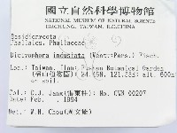 登錄號:F0001862藏品圖，第2張