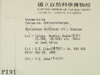 登錄號:F0001912藏品圖，第2張