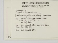 登錄號:F0001925藏品圖，第2張