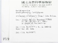 登錄號:F0001960藏品圖，第2張