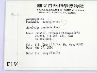 登錄號:F0001977藏品圖，第2張