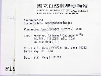 登錄號:F0001979藏品圖，第2張