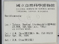 登錄號:F0001986藏品圖，第2張