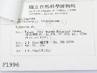 登錄號:F0001996藏品圖，第3張