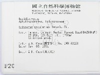 登錄號:F0002057藏品圖，第2張