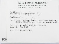 登錄號:F0002062藏品圖，第2張