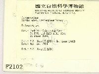 登錄號:F0002102藏品圖，第2張